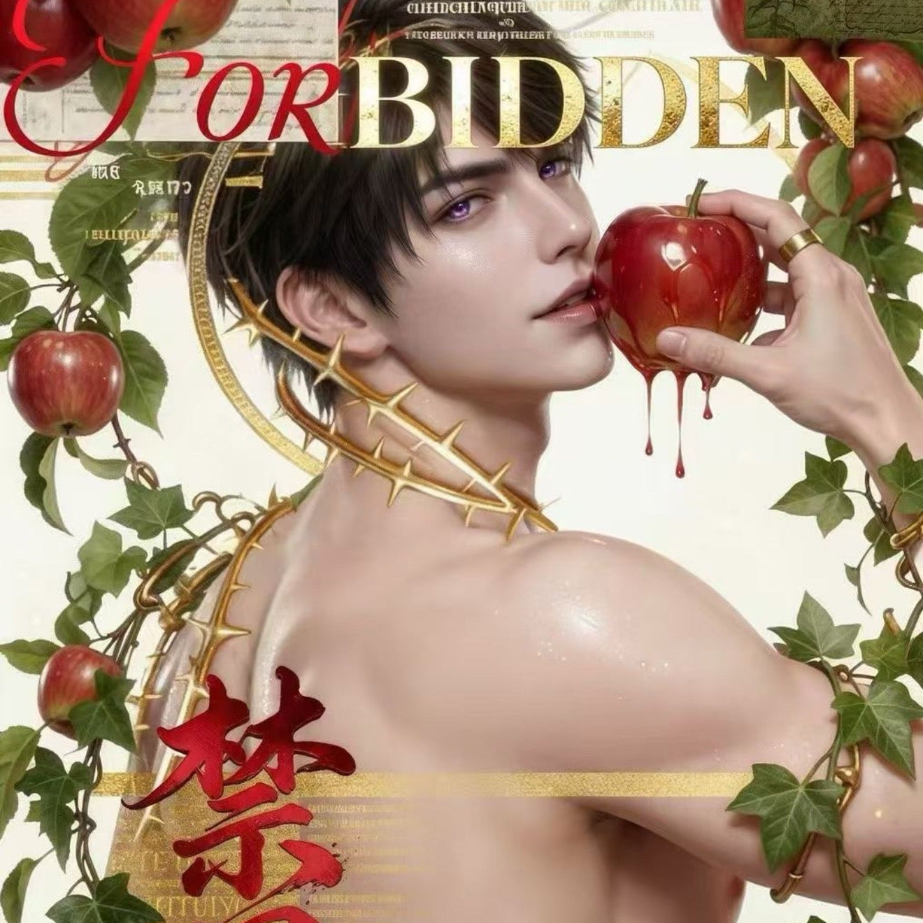 【JINGUO】happy birthday caleb~~~~~