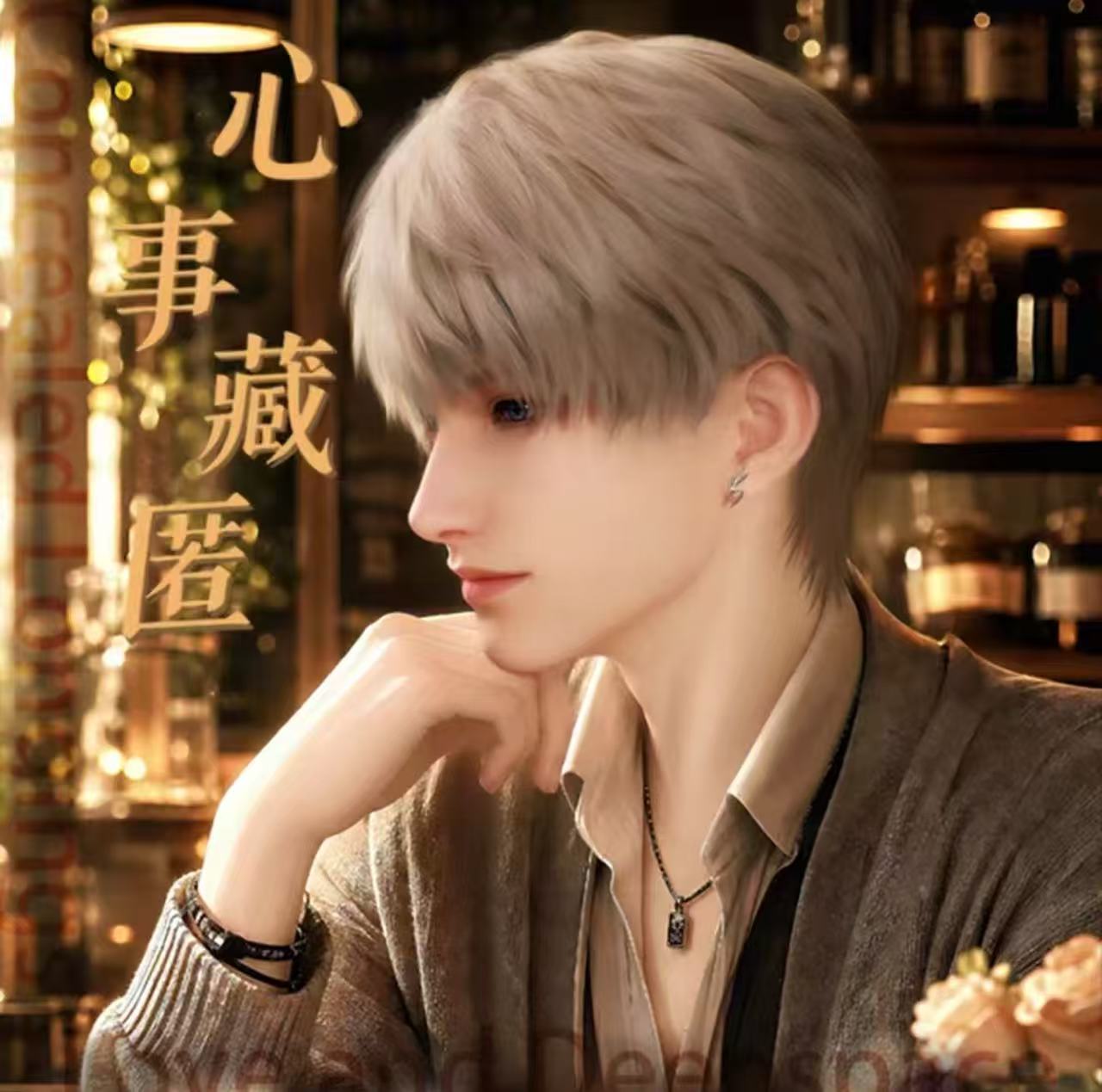 [SUDOUDOU]NEWWWWW