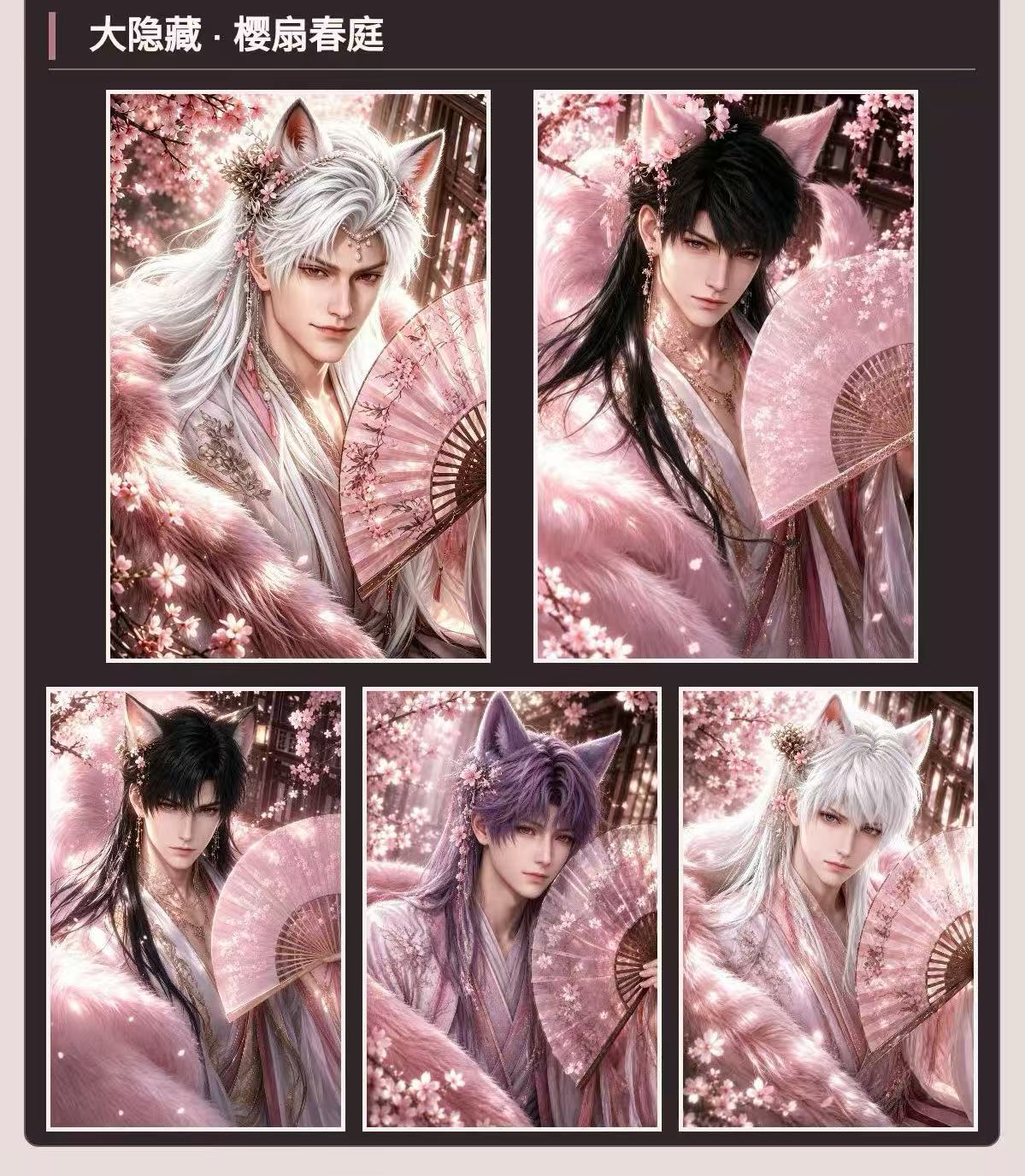 【qingyan] fox fox fox case [10*15cm][120bags/case]