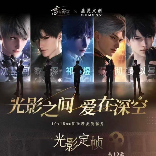 [SHENGXIA]LAD LENTI 3 CHANGE