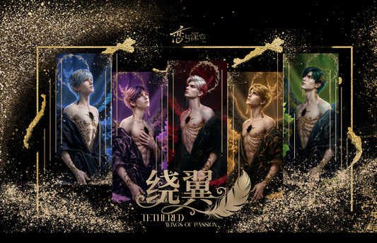 [HOJA] your hubbies waiting for yo~~~