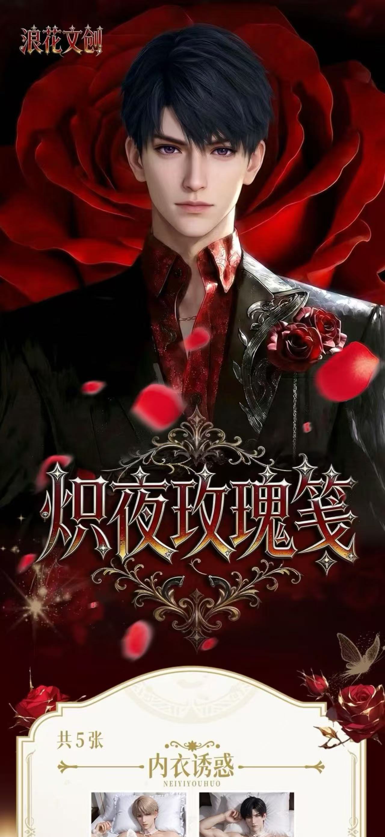 [LANGHUA]First Edition Collectible Art Cards Are Here!!!