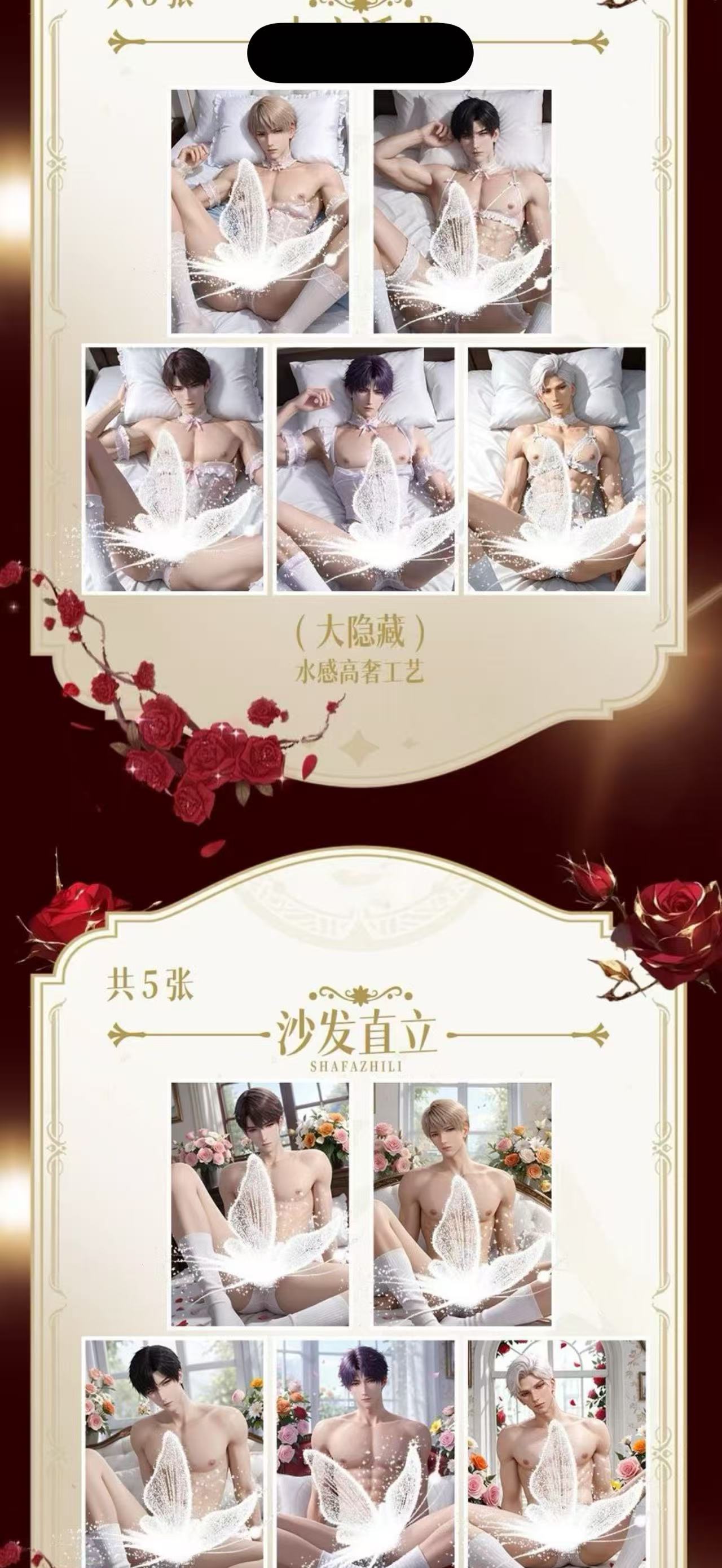 [LANGHUA]First Edition Collectible Art Cards Are Here!!!