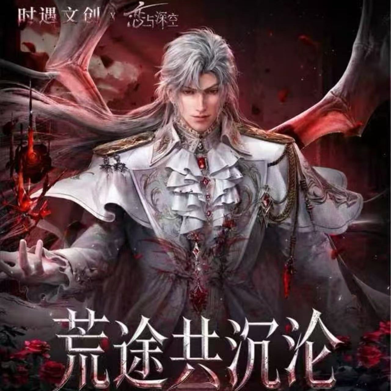 [SHIYU]LAD METAL CARDS SUPER PRETTY ONE
