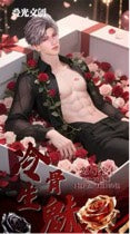 [DIEGUANG]YOUR HUBBIES WAITING FOR YOU!!!!!