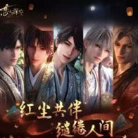 【XIXI】DAMN ALL traditional ~