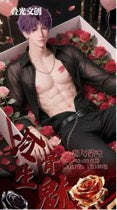 [DIEGUANG]YOUR HUBBIES WAITING FOR YOU!!!!!