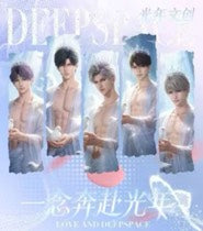 [GUANGNIAN] YOUR HUBBIES WAITING FOR YOU~~